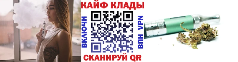 Купить наркоту Приозерск Cocaine Героин ГАШ Alpha PVP