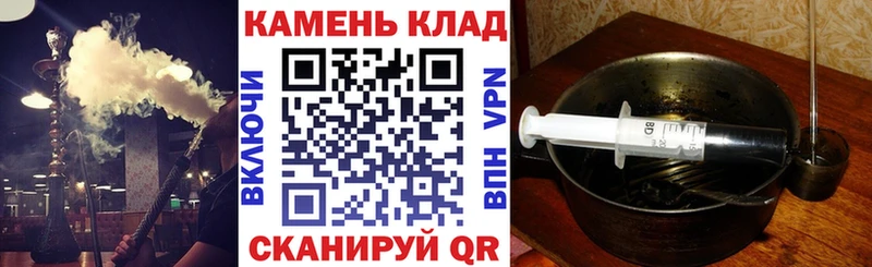 Гашиш Изолятор  Приозерск 