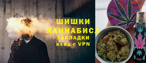таблы Покровск