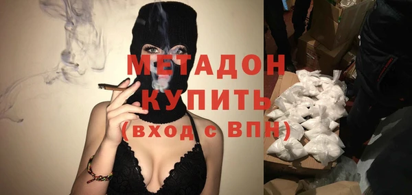 ГАЛЛЮЦИНОГЕННЫЕ ГРИБЫ Покачи