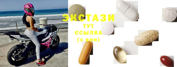 сатива Курчалой