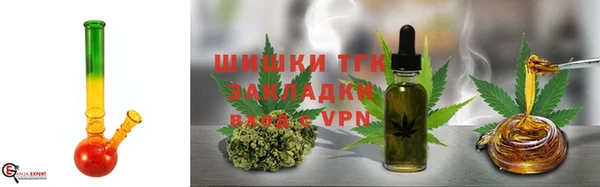 таблы Покровск