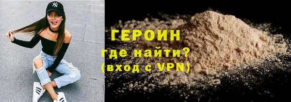 мяу мяу мука Елабуга