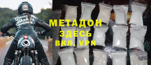 кокаин перу Кущёвская