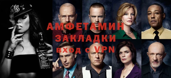 ГАЛЛЮЦИНОГЕННЫЕ ГРИБЫ Покачи