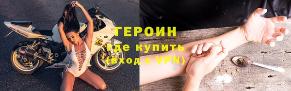 таблы Покровск