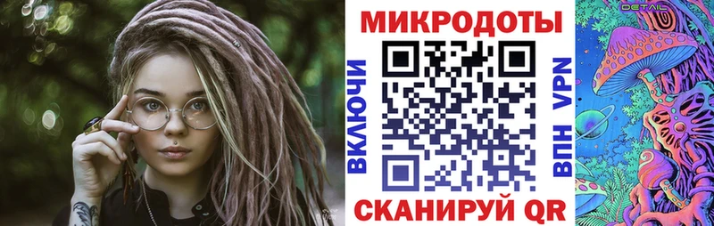 продажа наркотиков Приозерск кракен ссылки Галлюциногенные грибы Magic Shrooms