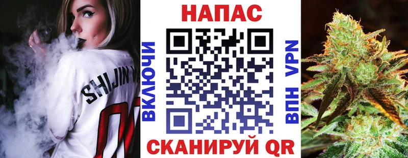 Канабис гибрид  дарнет шоп  Приозерск 